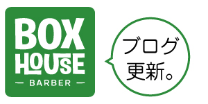 国府台　メンズカット