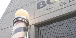 国府台 バーバー