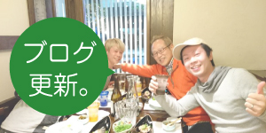 北国分駅　床屋