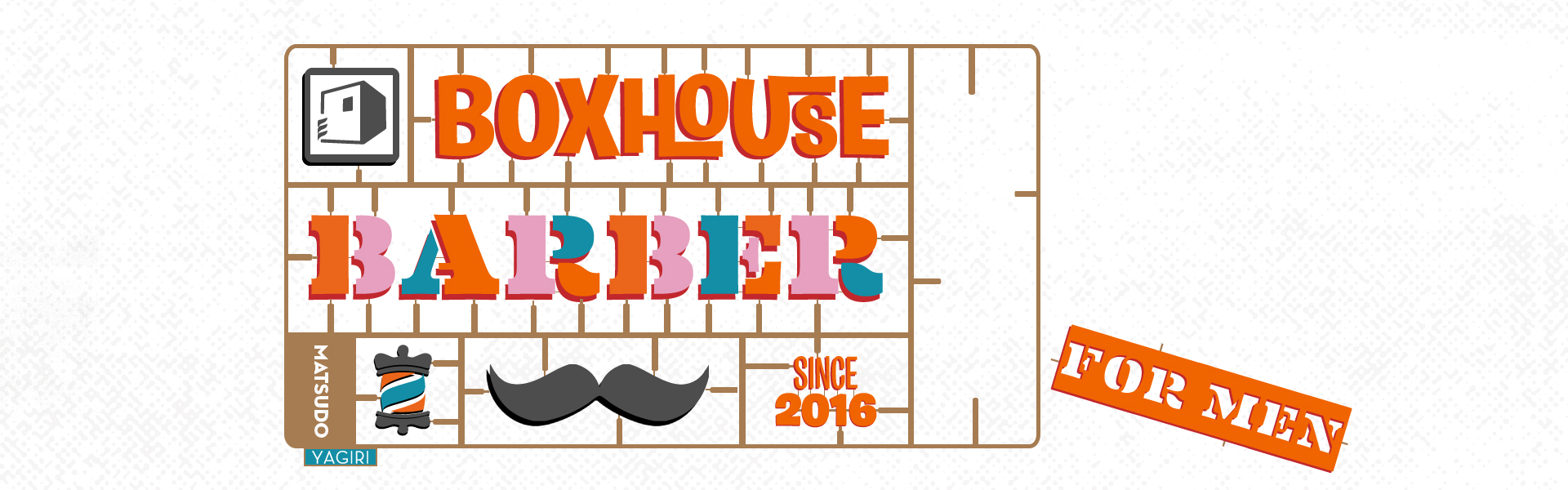 千葉県 松戸市 床屋